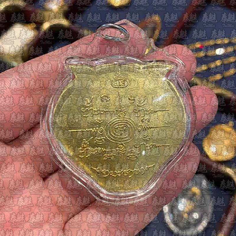 魯士暗甩 2557 老虎 金