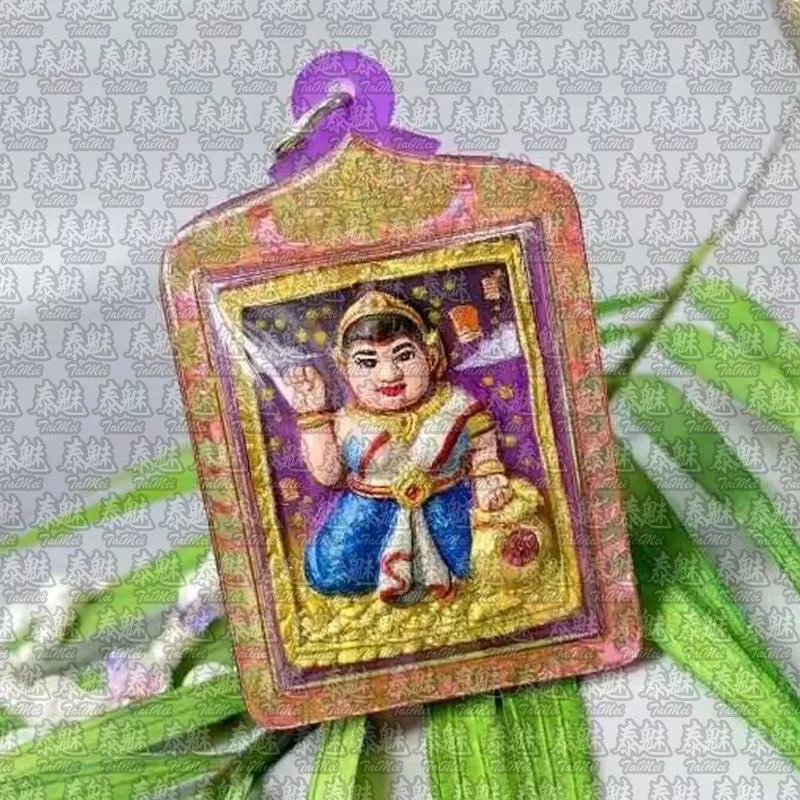 魯士潘達 招財女神