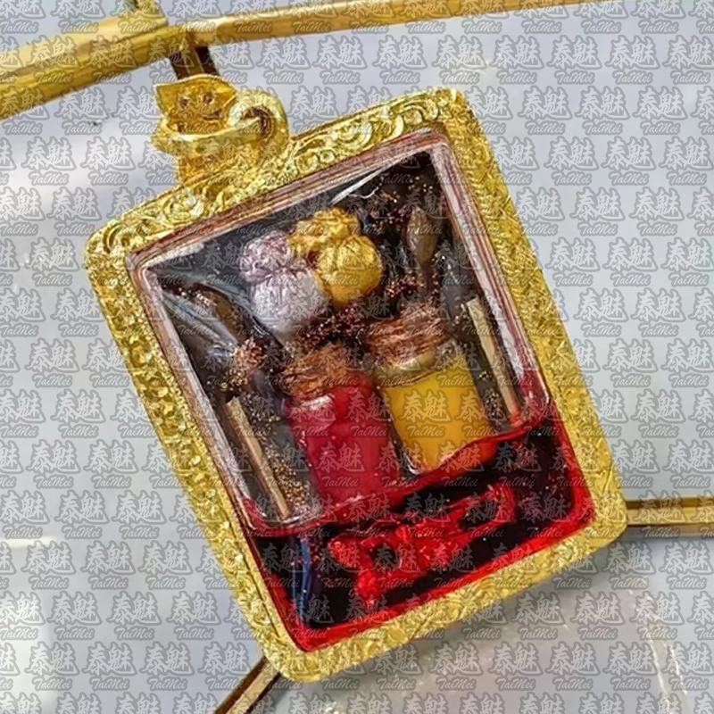 阿贊濕 月亮女神