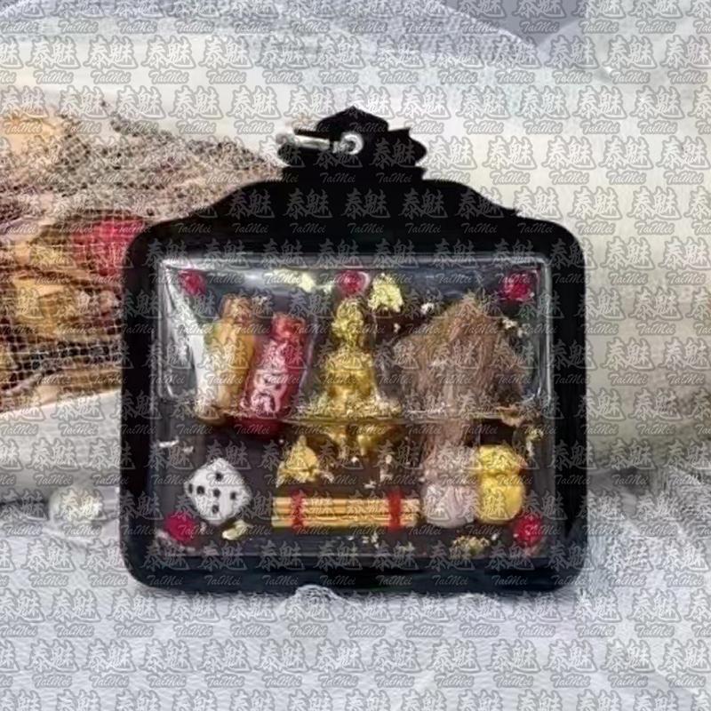 阿贊咒 躺賺食人虎