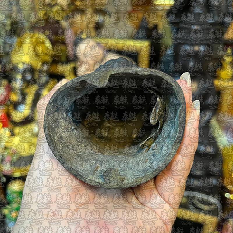 龍婆龍耐 2550年 澤度金