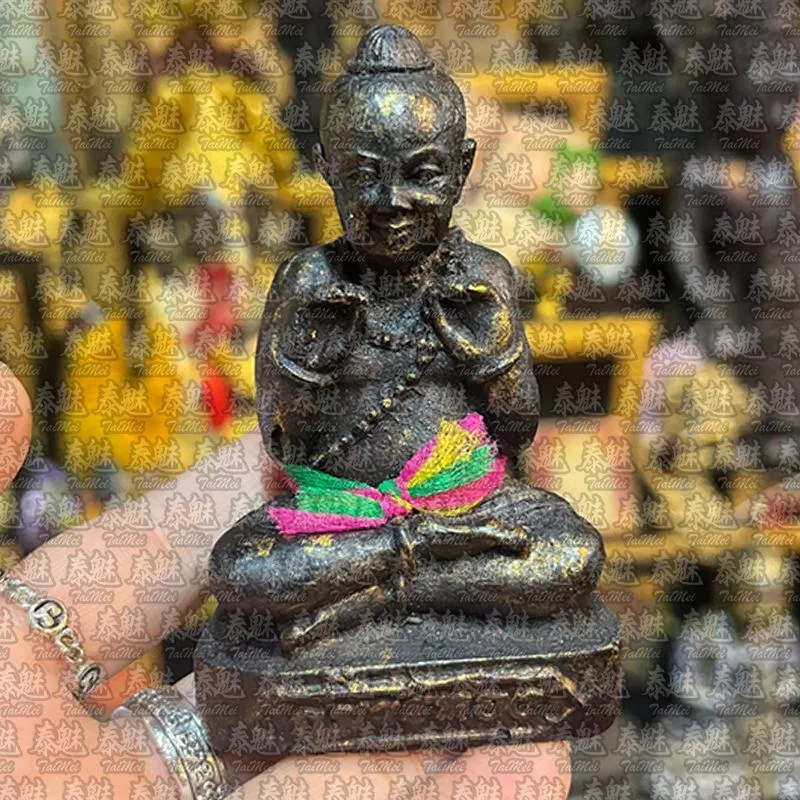 龍普炎 2565 古曼童 龍普炎 2565 古曼童