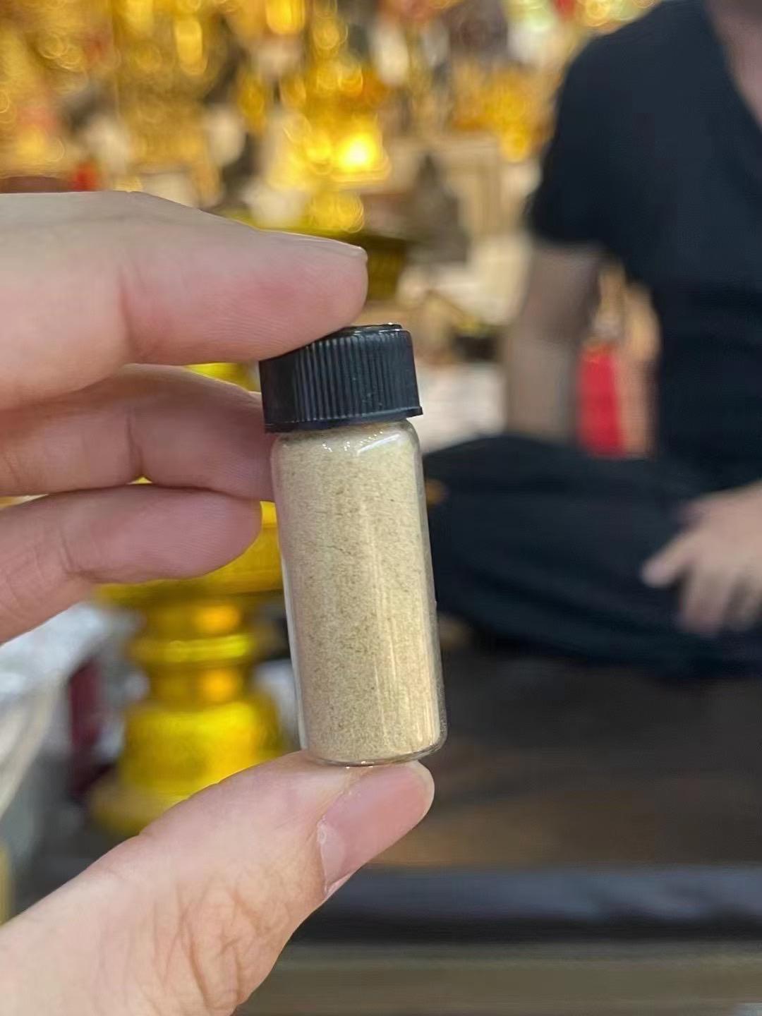 阿贊噴 情降粉
