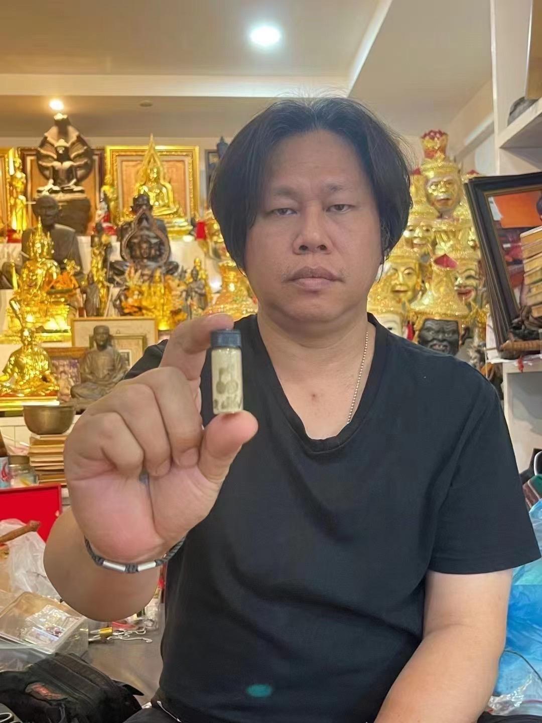 阿贊噴 情降粉