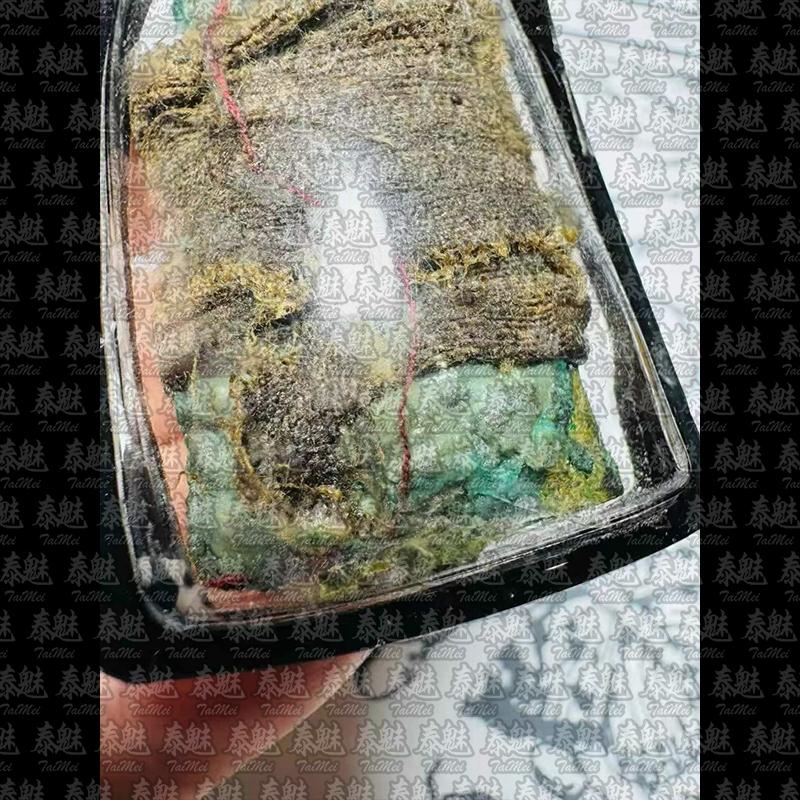 阿贊普丁 人皮拍嬰