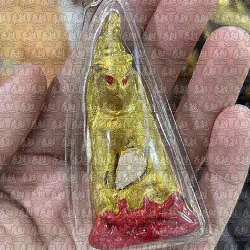 魯士甘 超強拍嬰