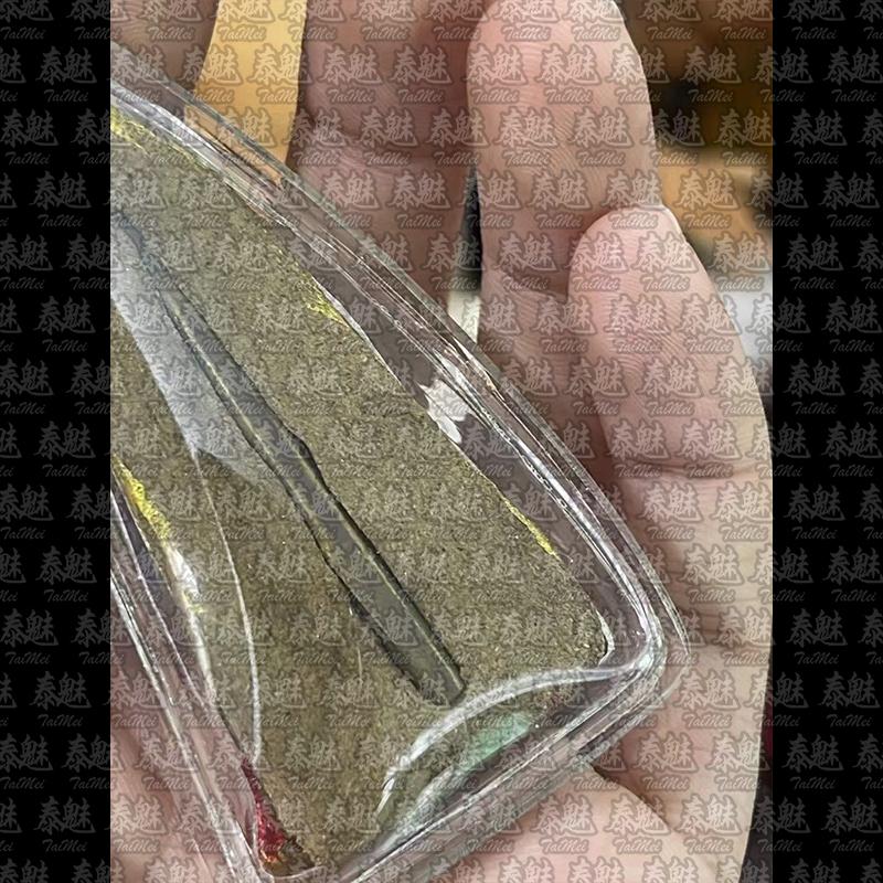 魯士甘 超強拍嬰