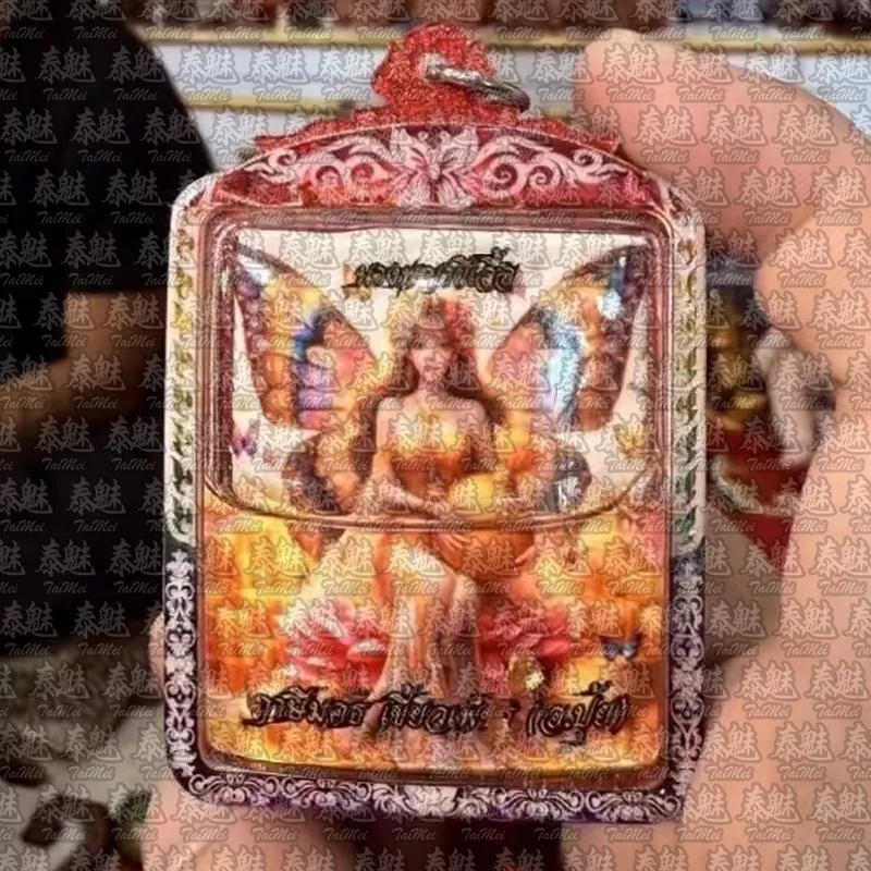 魯士納洛 蝴蝶仙子 魯士納洛 蝴蝶仙子