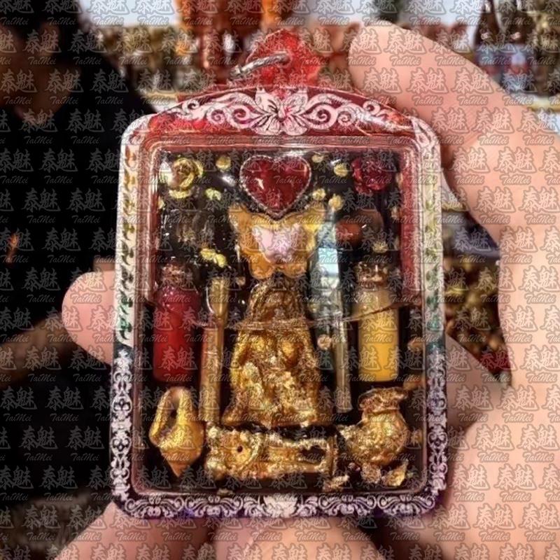 魯士納洛 蝴蝶仙子