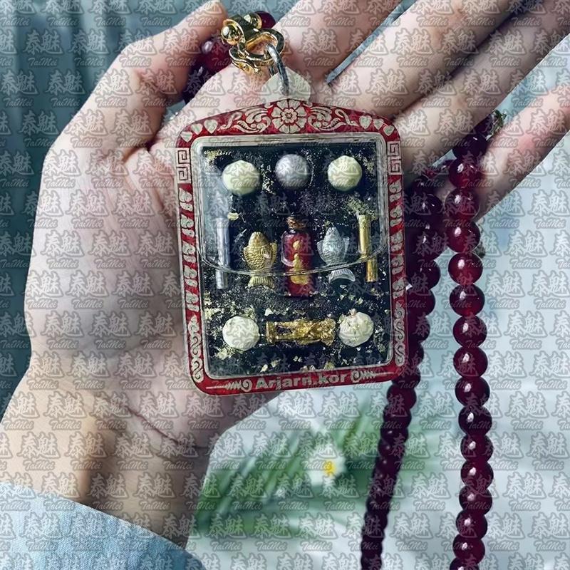 阿贊Kor 女祭司