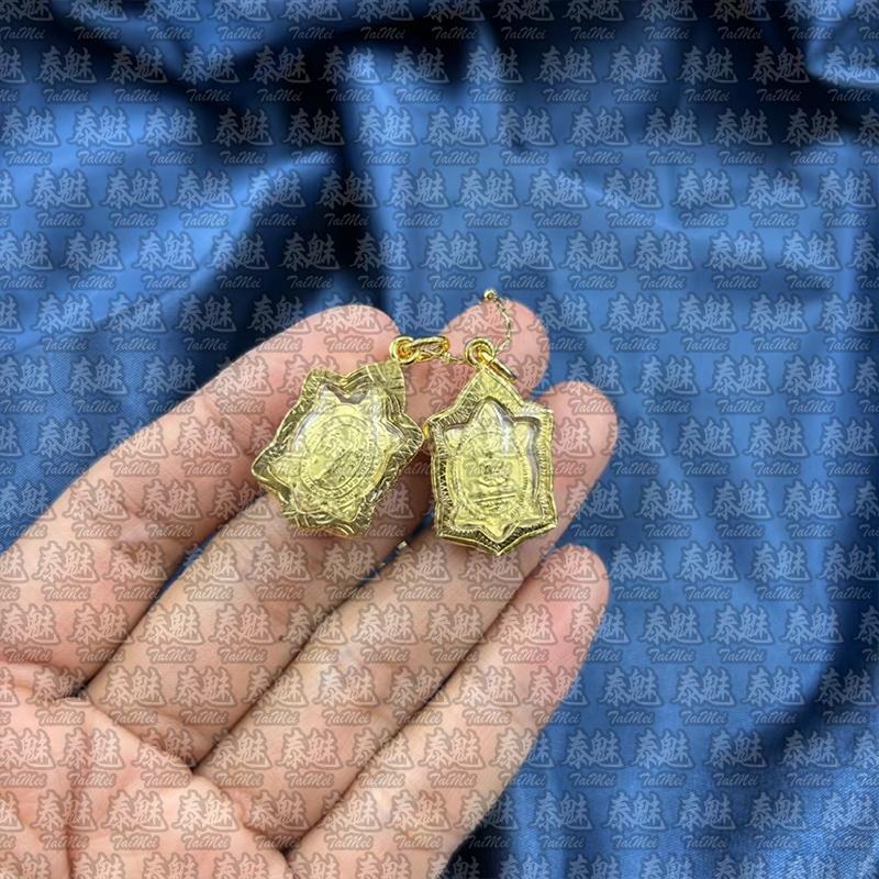 龍︃婆柳 暴力招財龜