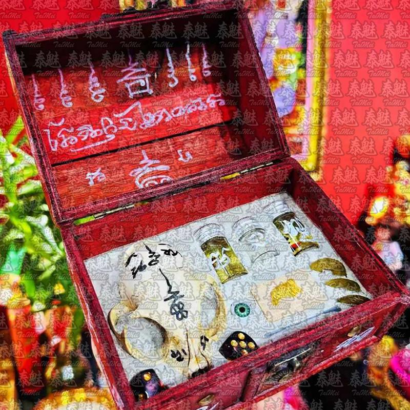 魯士劈木利 重料貓靈盒