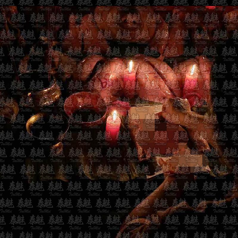 阿贊鵬 八鬼情降
