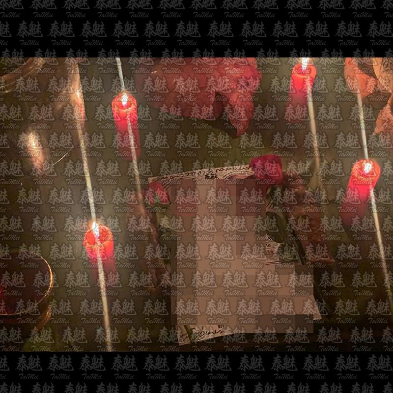 阿贊鵬 皮噴豬血降