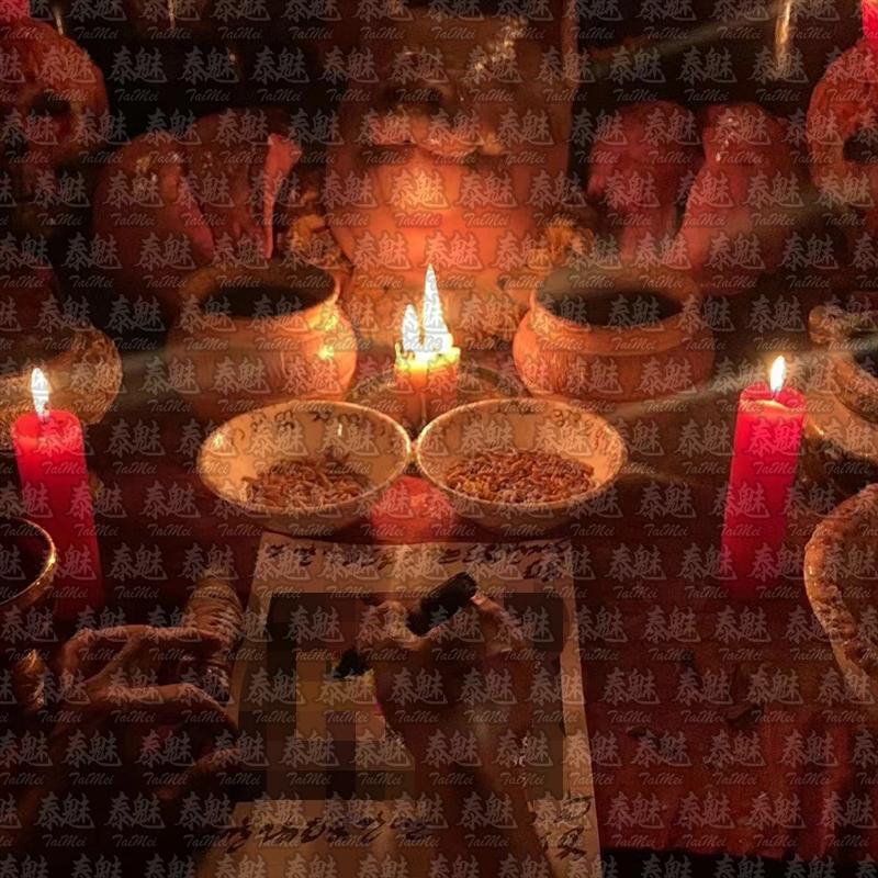 阿贊鵬 屍釘打小人