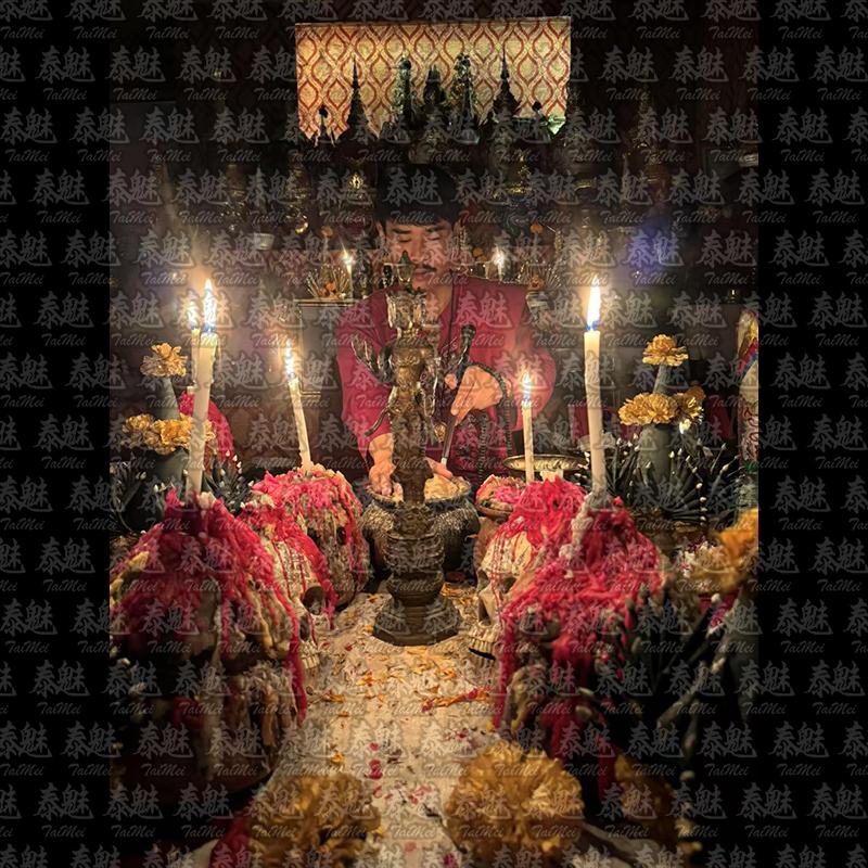 阿贊年譜 五鬼捆魂 迷心情降