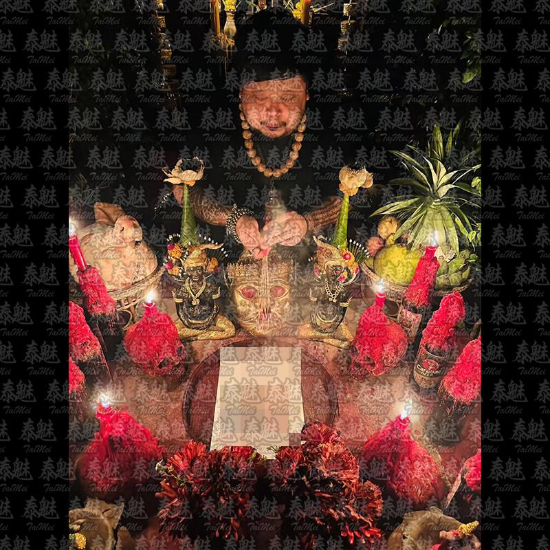 阿贊滿 暴力成願術