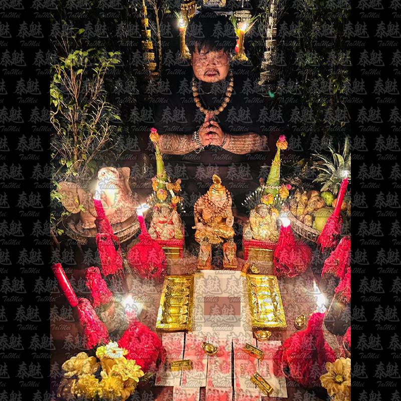 阿贊滿 迷心舍財降