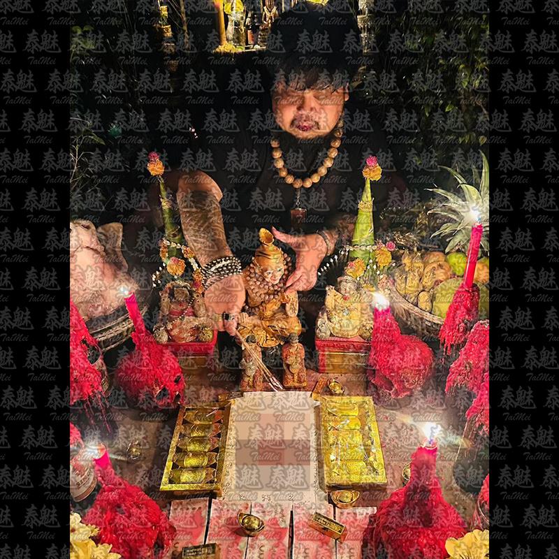阿贊滿 迷心舍財降