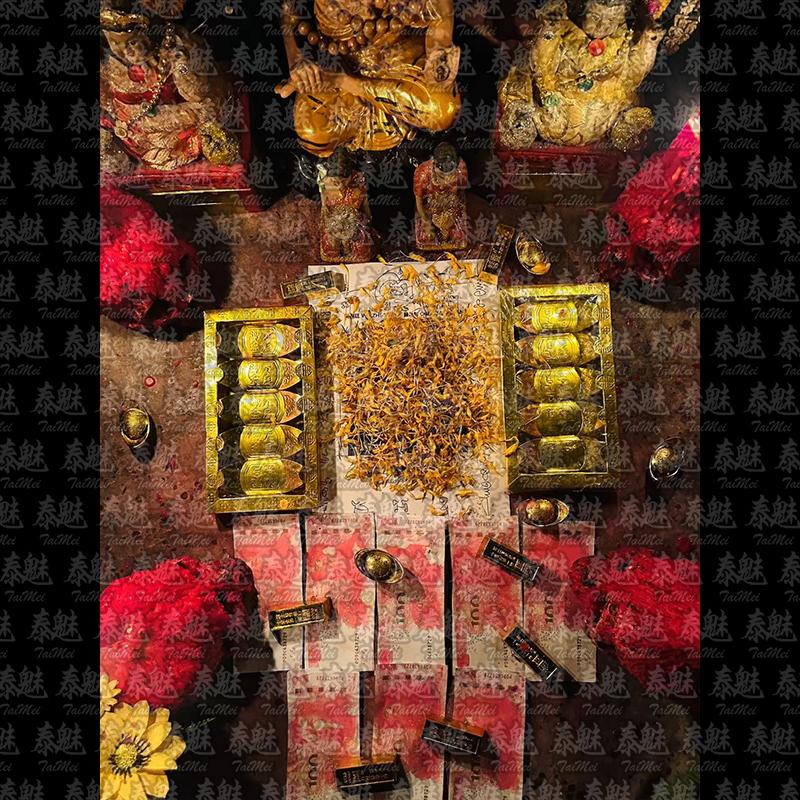 阿贊滿 迷心舍財降