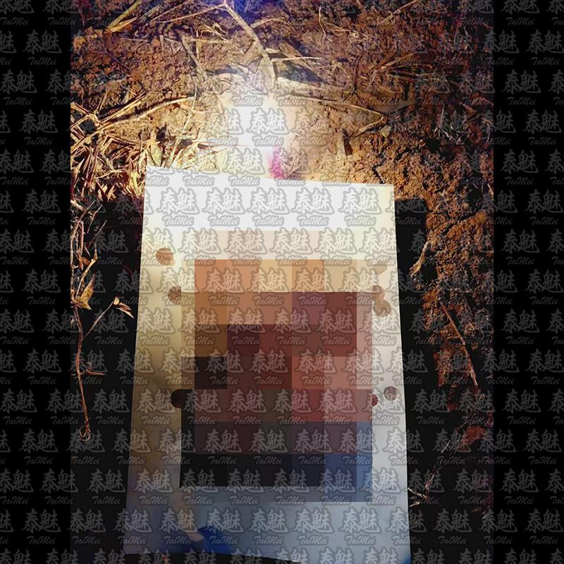 阿贊席琳孟坦 情魅和合鎖心術