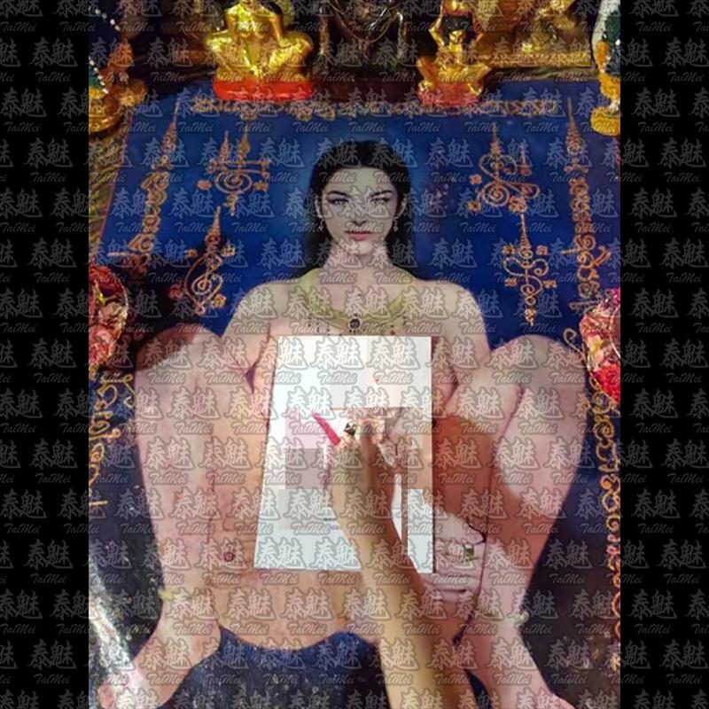 阿贊席琳孟坦 情魅依霸女神吸金降