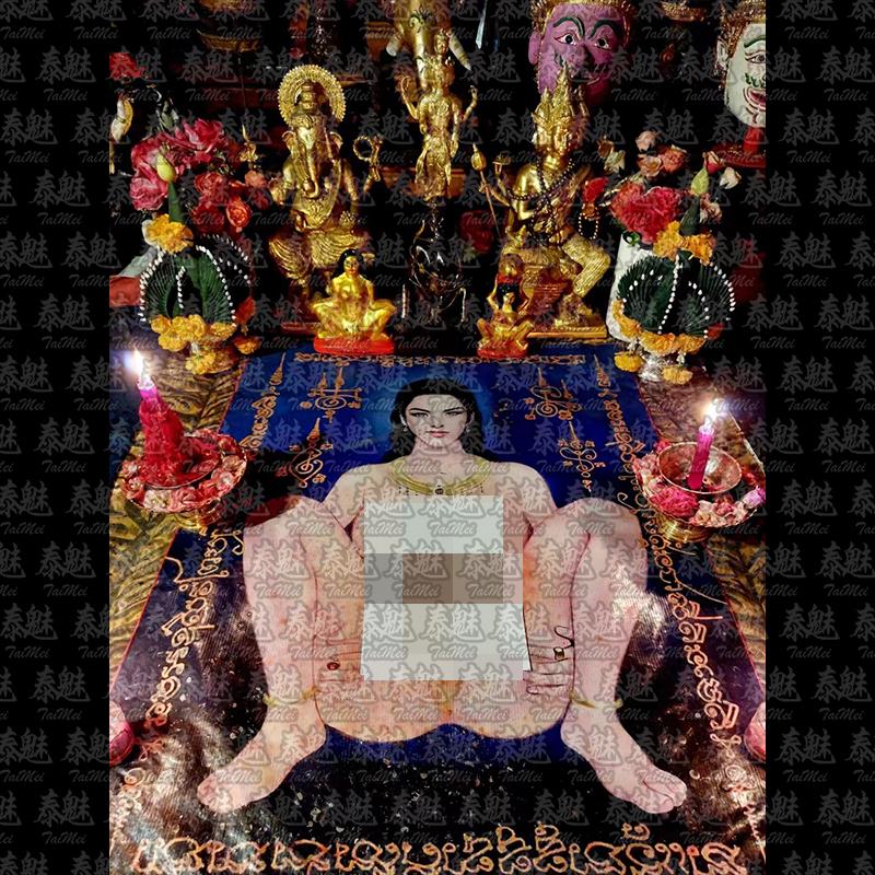 阿贊席琳孟坦 情魅依霸女神吸金降