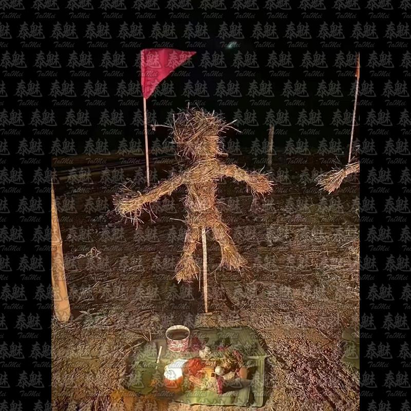 阿贊呂 軍魂掠奪 墓地降頭術