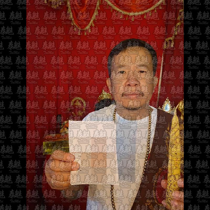 阿贊猛 改運蠟燭