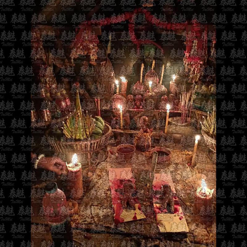 阿贊薩利 血祭拆散斷情