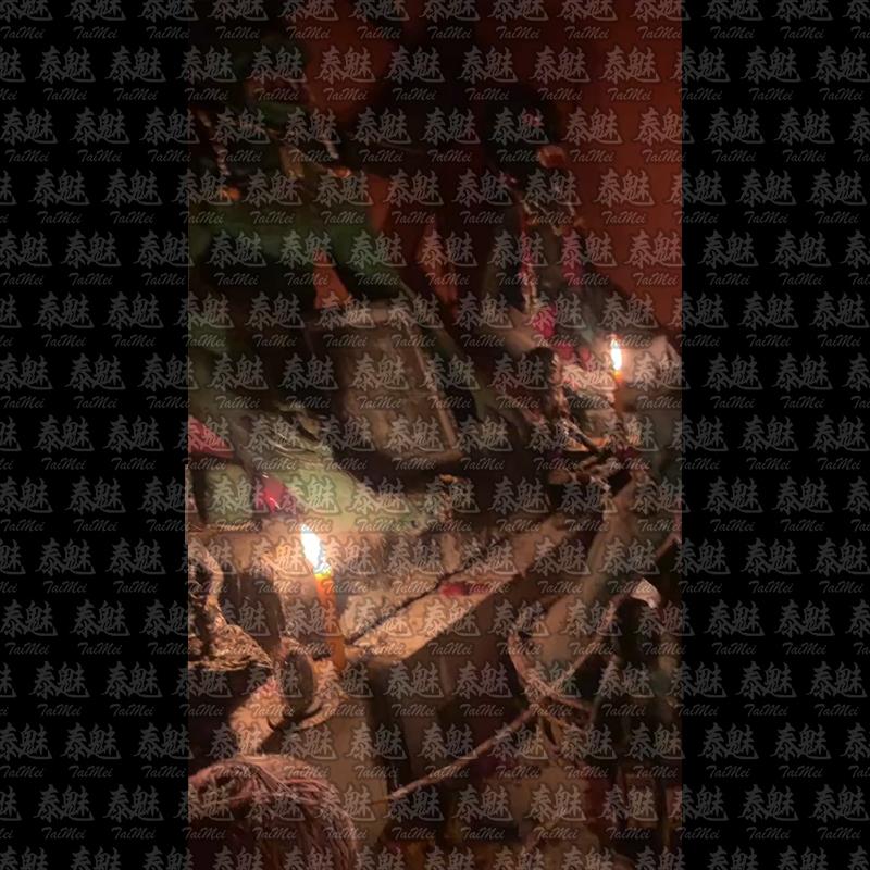 魯士劈木利 皮噴財降