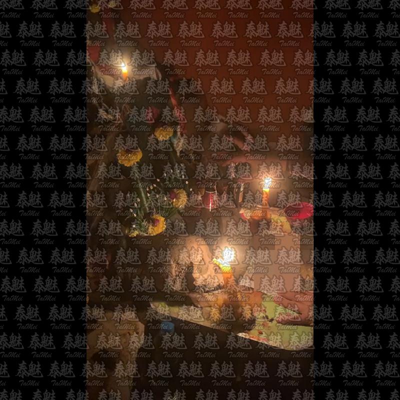 魯士劈木利 皮噴情降