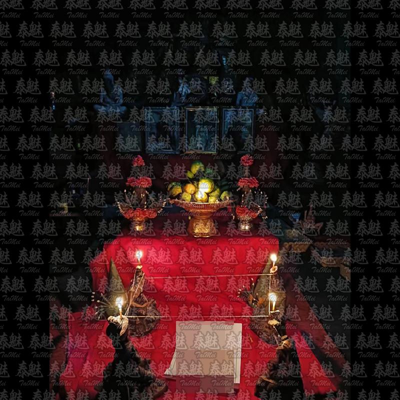 魯士達 驅邪解降