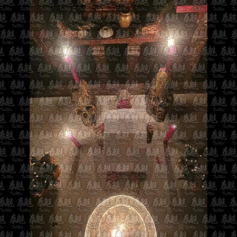 魯士邦猜納 還魂升運高升