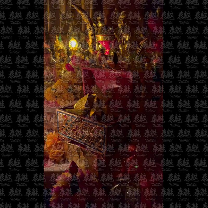 婆難塔 財運天花板