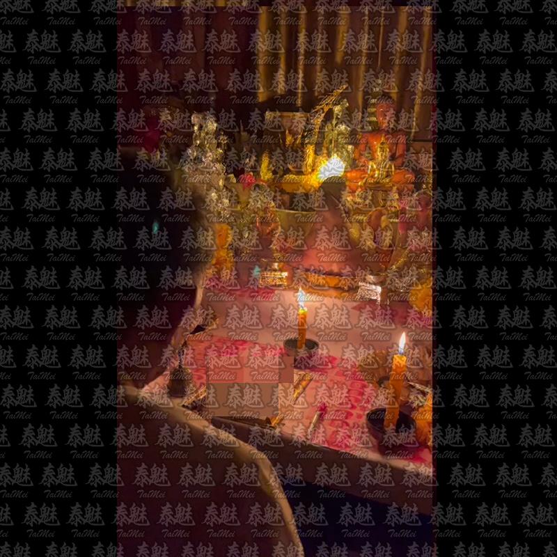 婆難塔 財運天花板