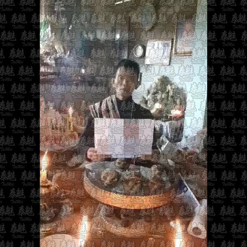 阿贊die 小鬼成願術