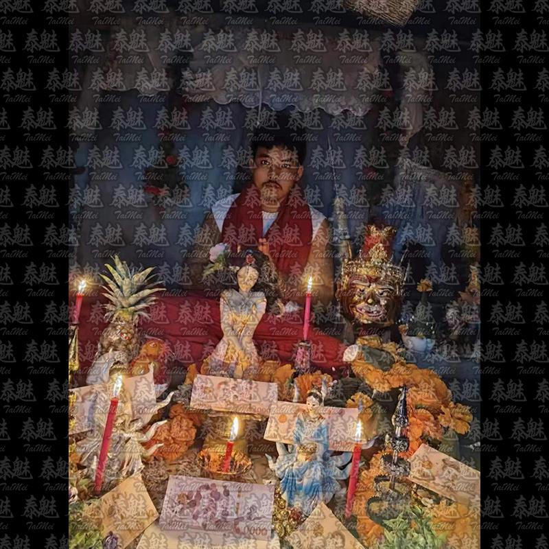 阿贊翔 狐仙附體
