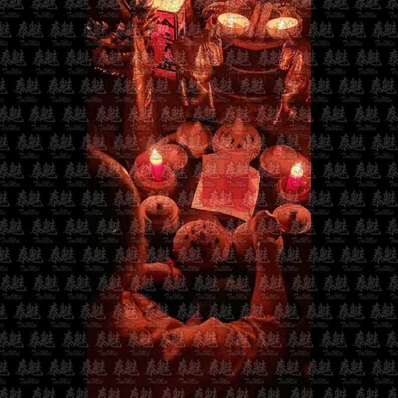 阿贊鑾 魅愛血祭情降