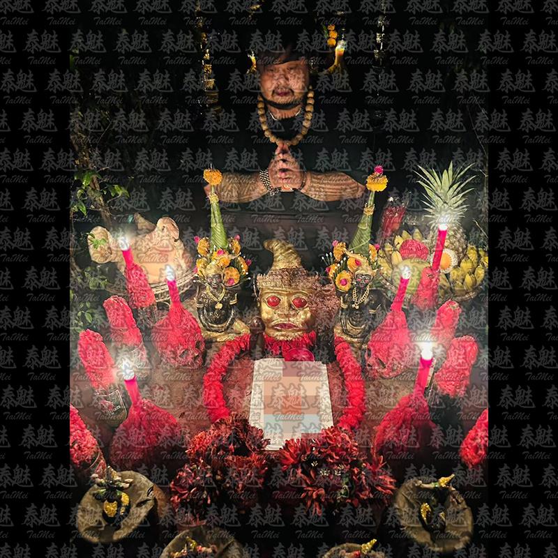 阿贊滿 頂級情慾降