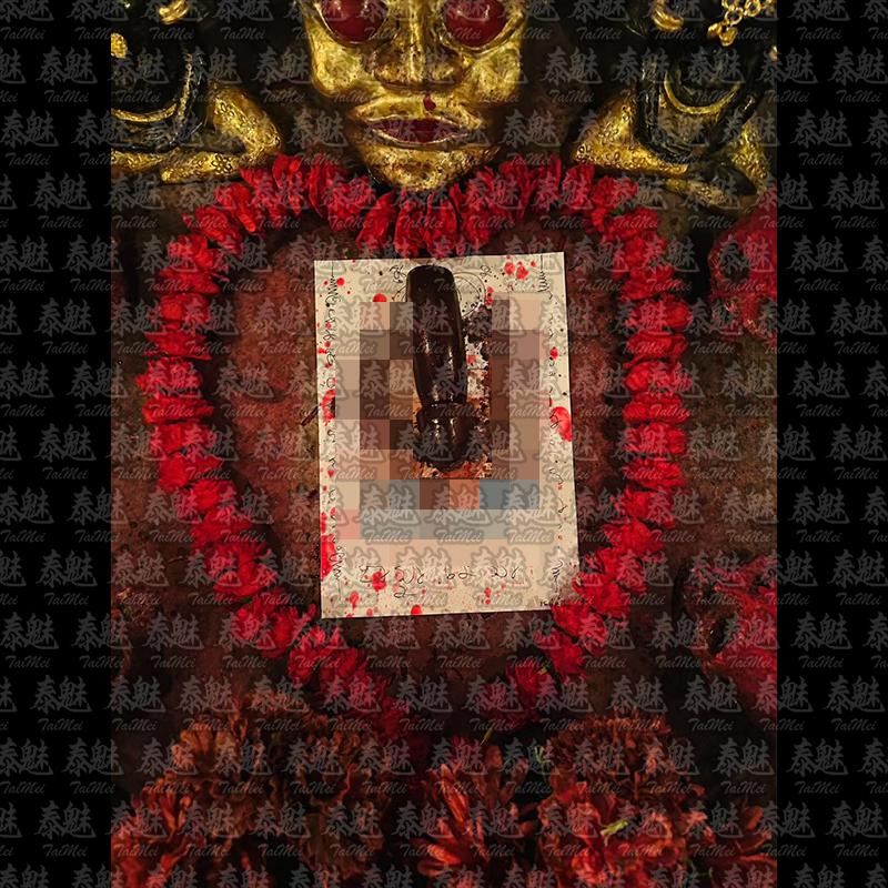 阿贊滿 頂級情慾降