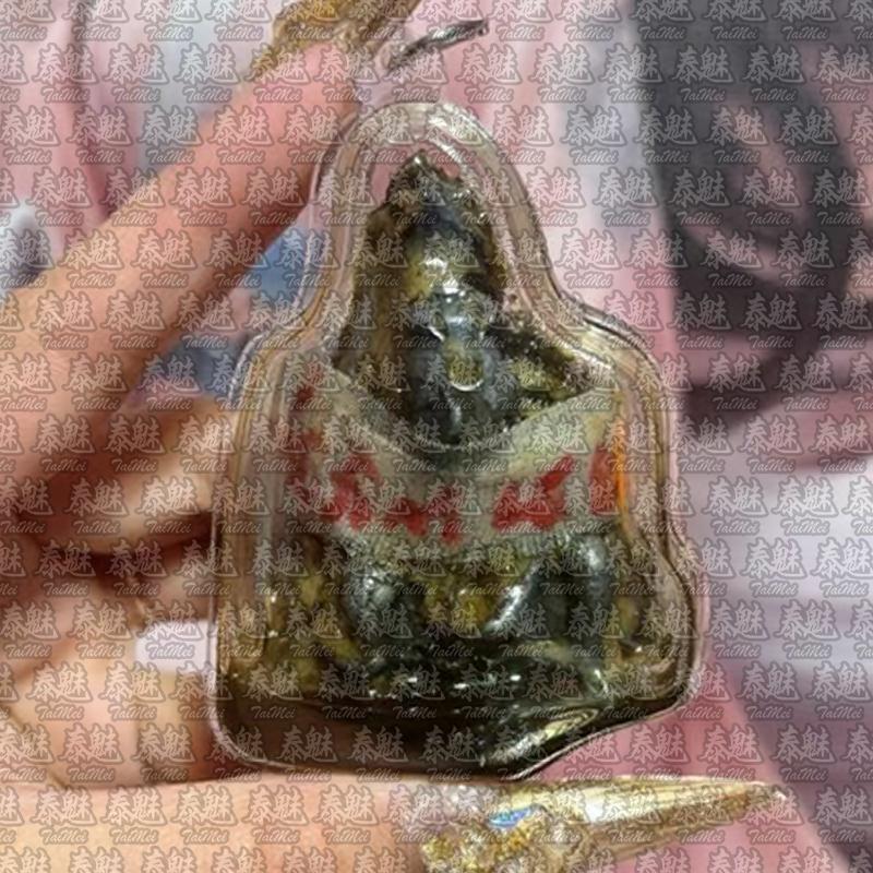 阿贊普丁 賓靈S膏 色情拍嬰