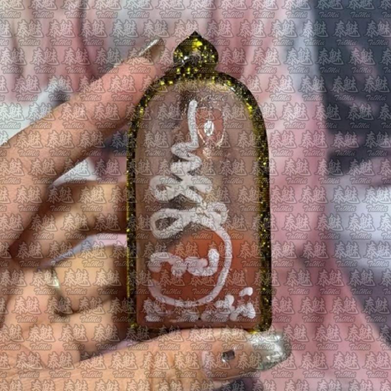 阿贊撒橋 骨灰版 重料屍油拍嬰