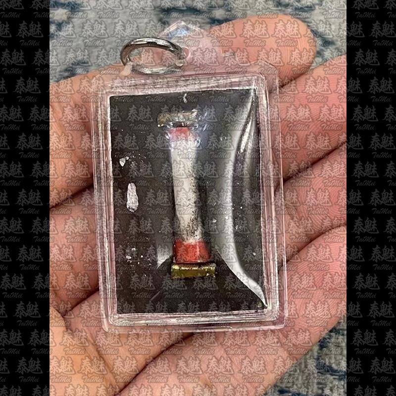 阿贊Put 瓷面拍嬰依霸