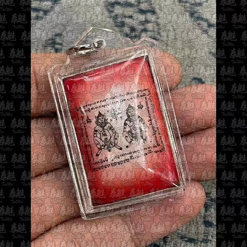 阿贊Put 瓷面拍嬰依霸 阿贊Put 瓷面拍嬰依霸