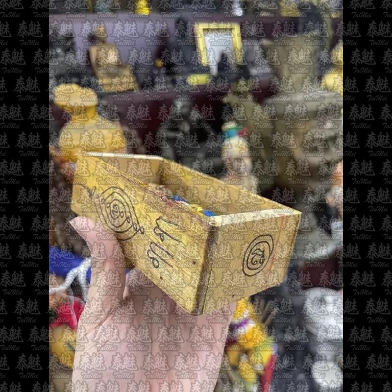 阿贊梗 拍嬰 降頭盒