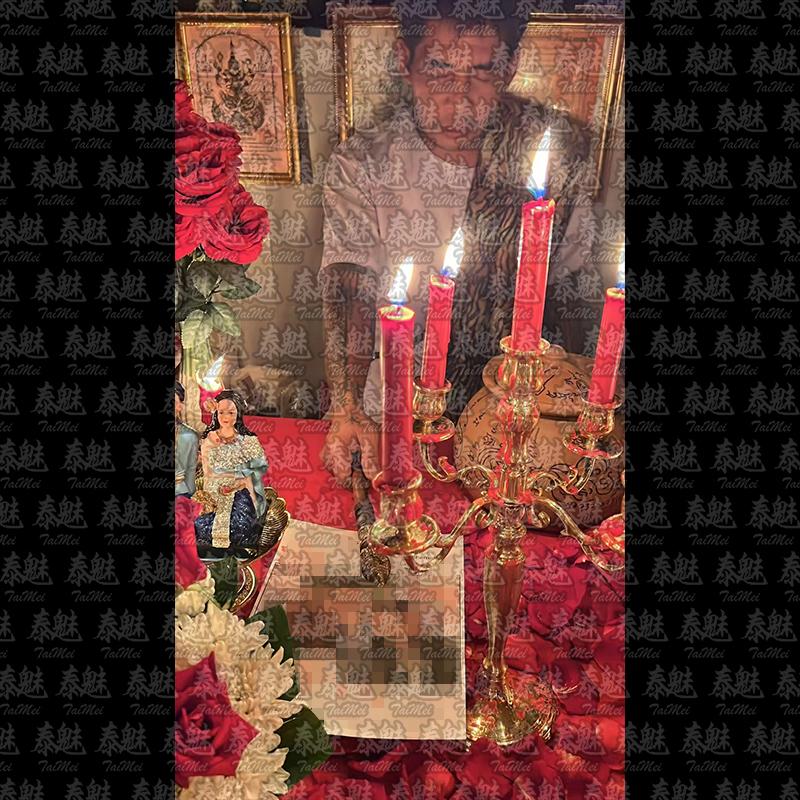 魯士盾 婚煞除障