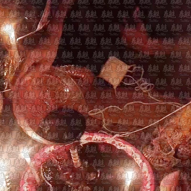 高端 三鬼詛咒