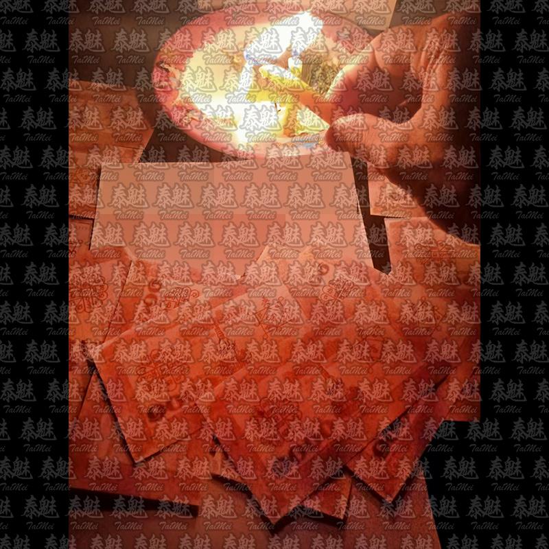 阿贊POP 至尊舍財降