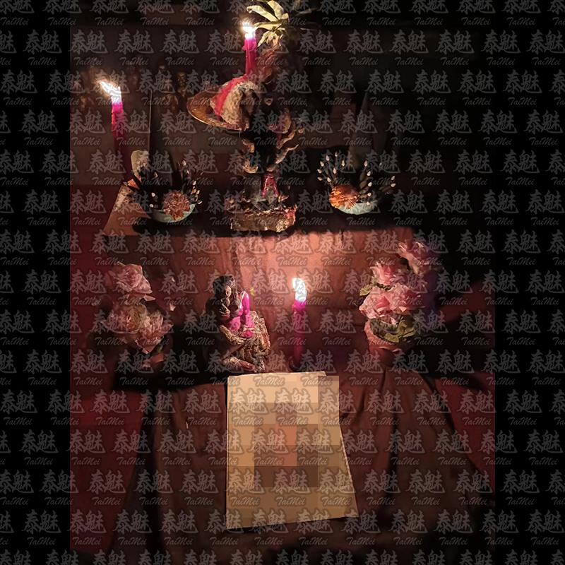 魯士達 魅力人緣